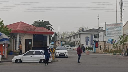 عکس مرکز آموزشی درمانی و تحقیقاتی رازی