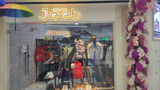 عکس بوتیک مردانه جیب 