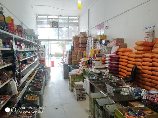 عکس مواد غذایی قانع احمدی