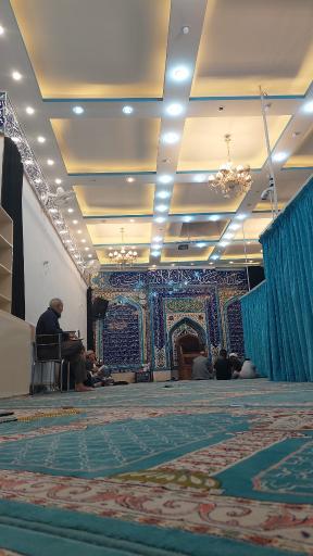عکس مسجد و حسینیه محمد رسول الله
