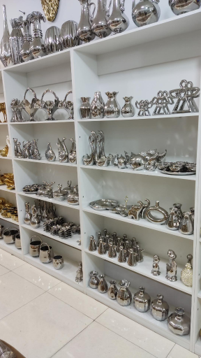 عکس کادویی دیار