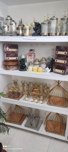 عکس کادویی دیار