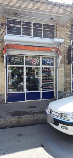 عکس ایسیو زرین تبریز