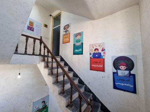 عکس آموزشگاه فنی و حرفه ای رایا