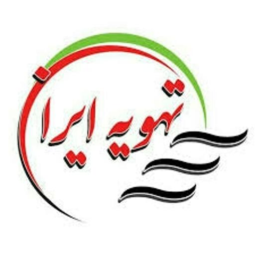 عکس تهویه وهواکش صنعتی تهویه ایران