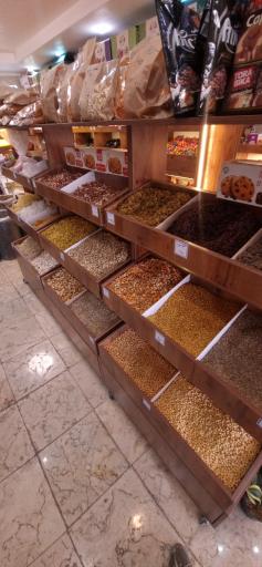 عکس آجیل سرای فضائلی