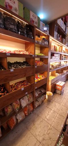 عکس آجیل سرای فضائلی