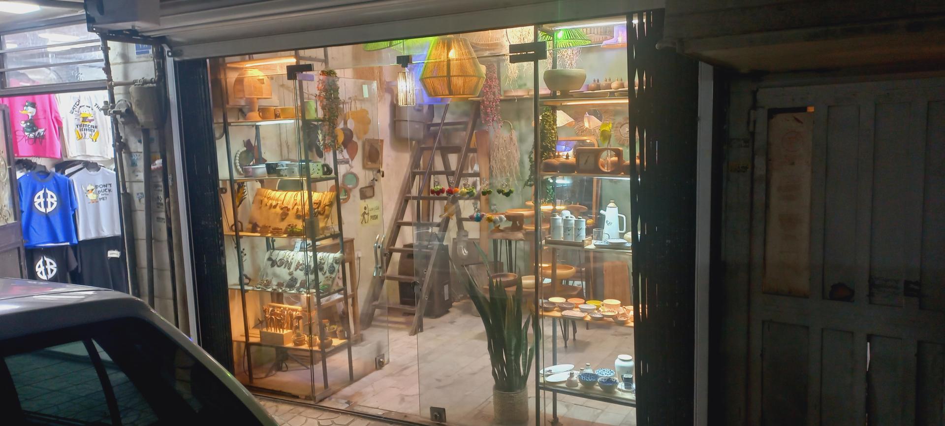 عکس کادویی جنگل