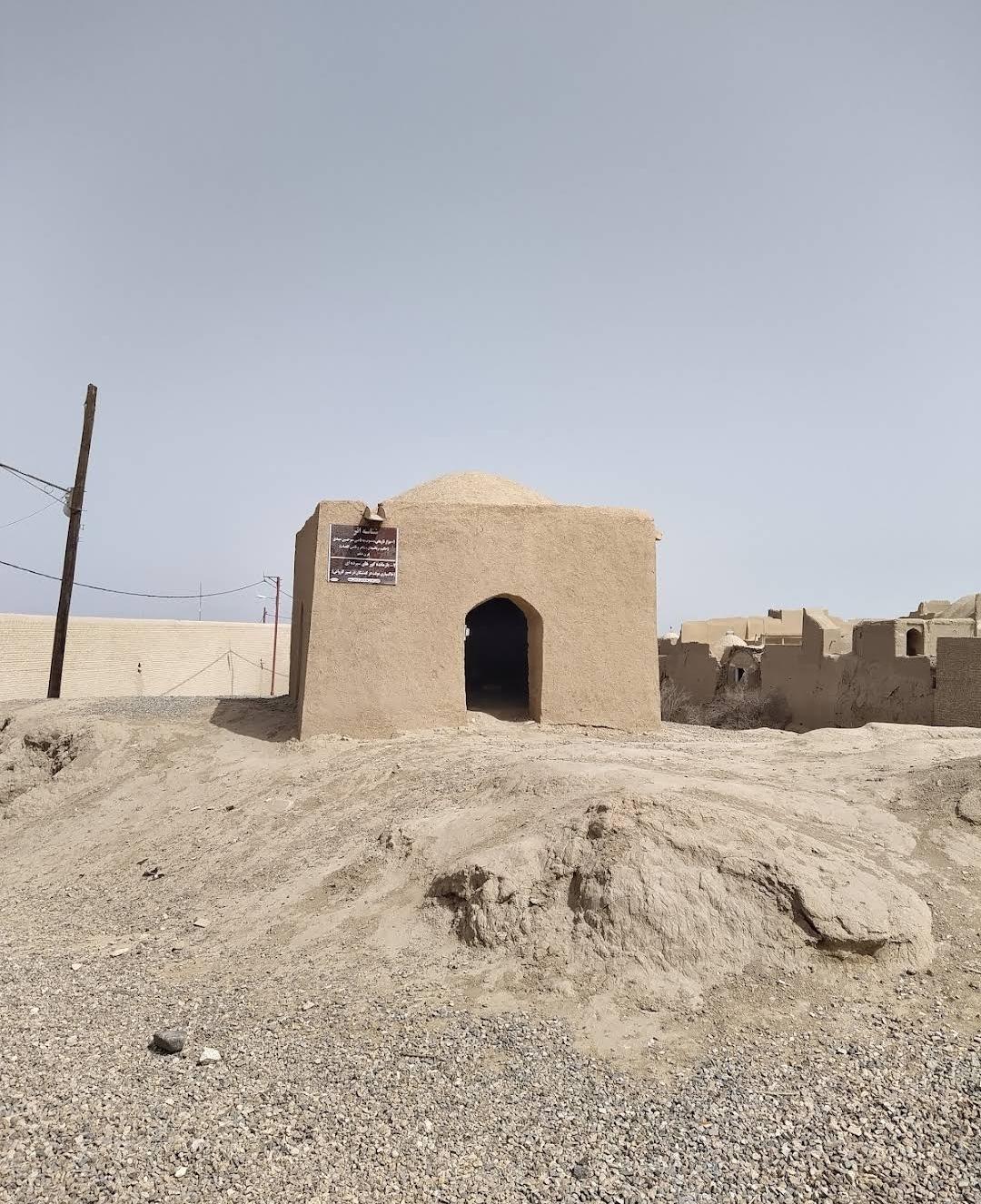 عکس موزه زیلو میبد
