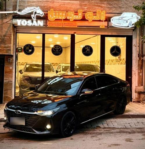 عکس اتو توسن