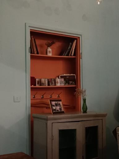 خانه ابتهاج