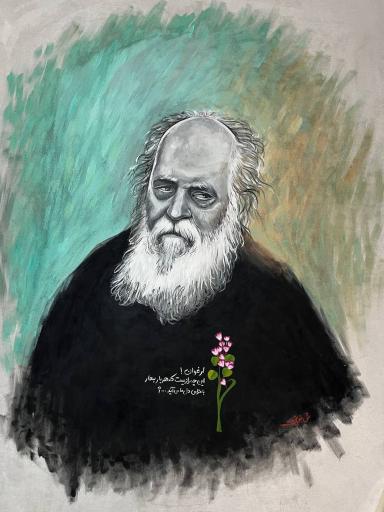 عکس خانه ابتهاج