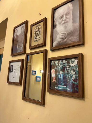 عکس خانه ابتهاج