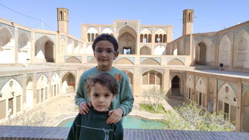 عکس مسجد و مدرسه آقا بزرگ