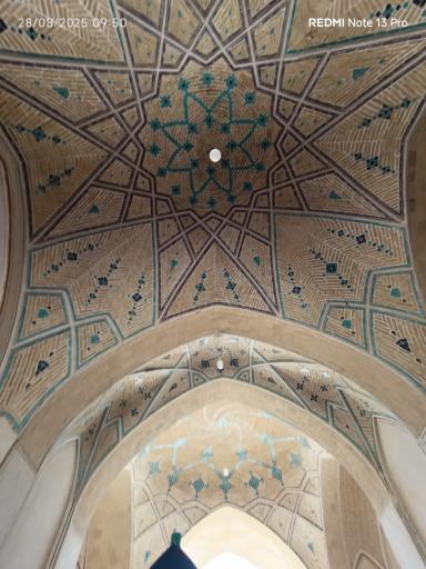 عکس مسجد و مدرسه آقا بزرگ