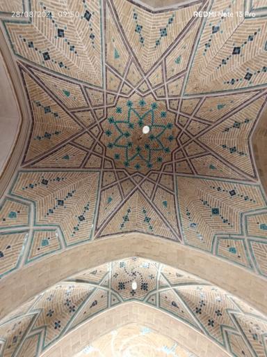 عکس مسجد و مدرسه آقا بزرگ