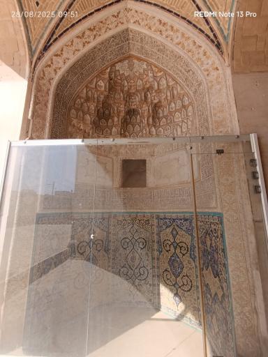 عکس مسجد و مدرسه آقا بزرگ