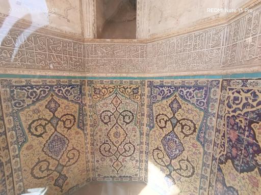 عکس مسجد و مدرسه آقا بزرگ