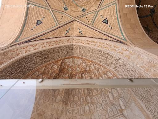 عکس مسجد و مدرسه آقا بزرگ