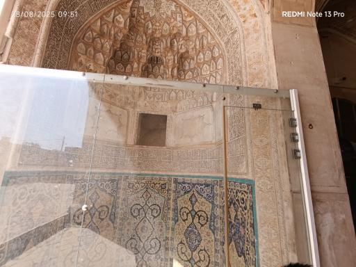 عکس مسجد و مدرسه آقا بزرگ