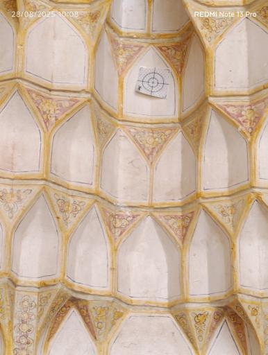 عکس مسجد و مدرسه آقا بزرگ