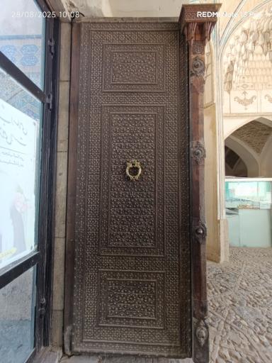 عکس مسجد و مدرسه آقا بزرگ