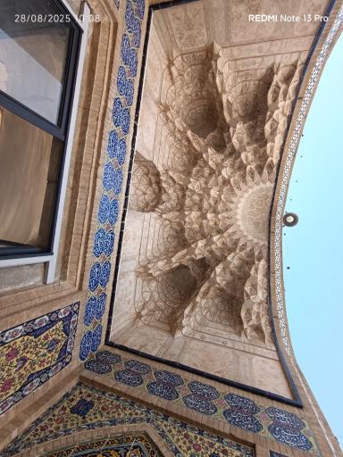 عکس مسجد و مدرسه آقا بزرگ