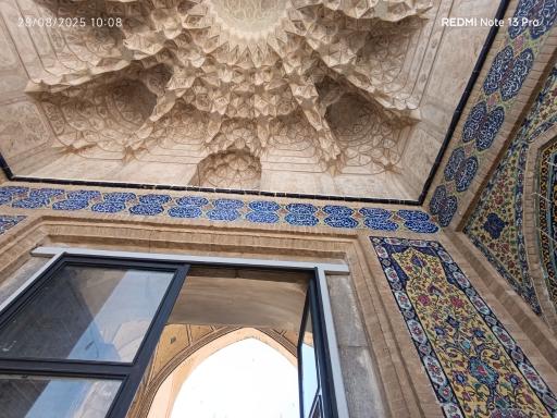 عکس مسجد و مدرسه آقا بزرگ