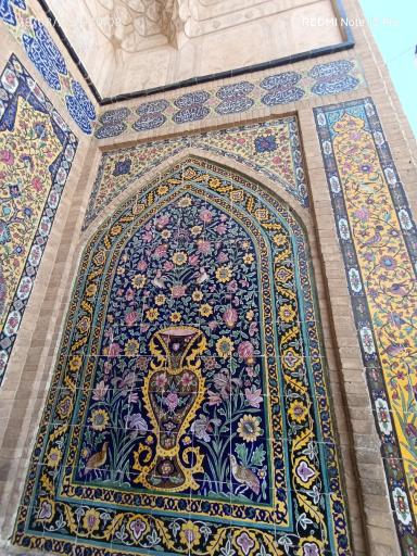 عکس مسجد و مدرسه آقا بزرگ