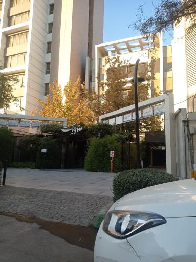 کافه قنادی شوکت