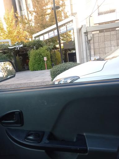 کافه قنادی شوکت