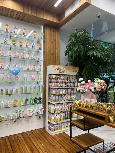 عکس داروخانه دکتر حاجبانی