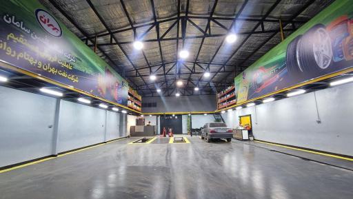 عکس امکان تأمین سامان