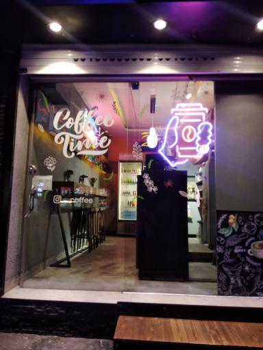 عکس قهوه بیرون بر دکتر کافی