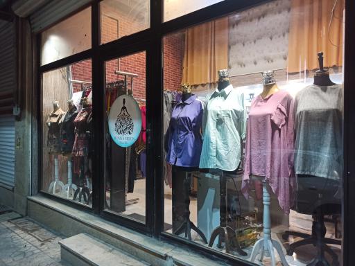 عکس مزون رونیا