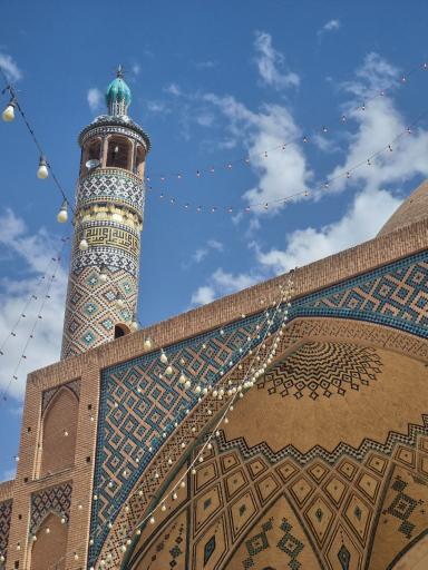عکس مسجد و مدرسه آقا بزرگ