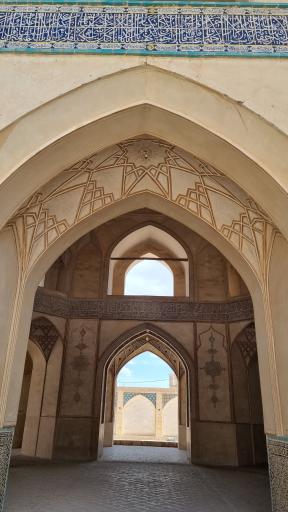 عکس مسجد و مدرسه آقا بزرگ