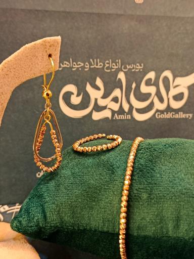 عکس گالری طلا امین