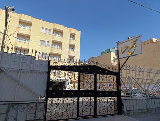 عکس مهمانسرای هسا
