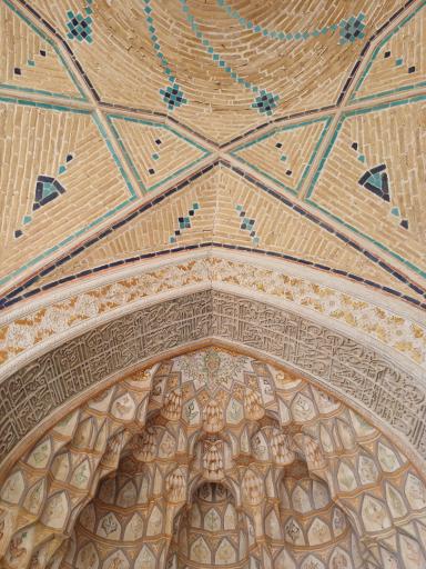 عکس مسجد و مدرسه آقا بزرگ