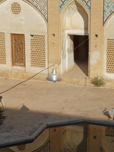 عکس مسجد و مدرسه آقا بزرگ