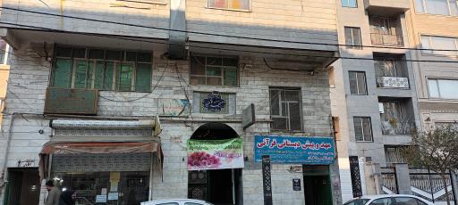 عکس مسجد توحید