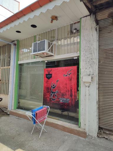 عکس موکده سعید