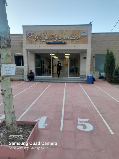 عکس هیئات دو میدانی خراسان رضوی (باغبان باشی)