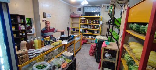 عکس میوه فروشی میرزایی