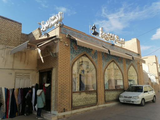 البسه الحورا 