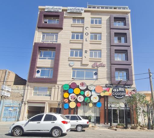 عکس ساختمان اداری دفتری دانیال