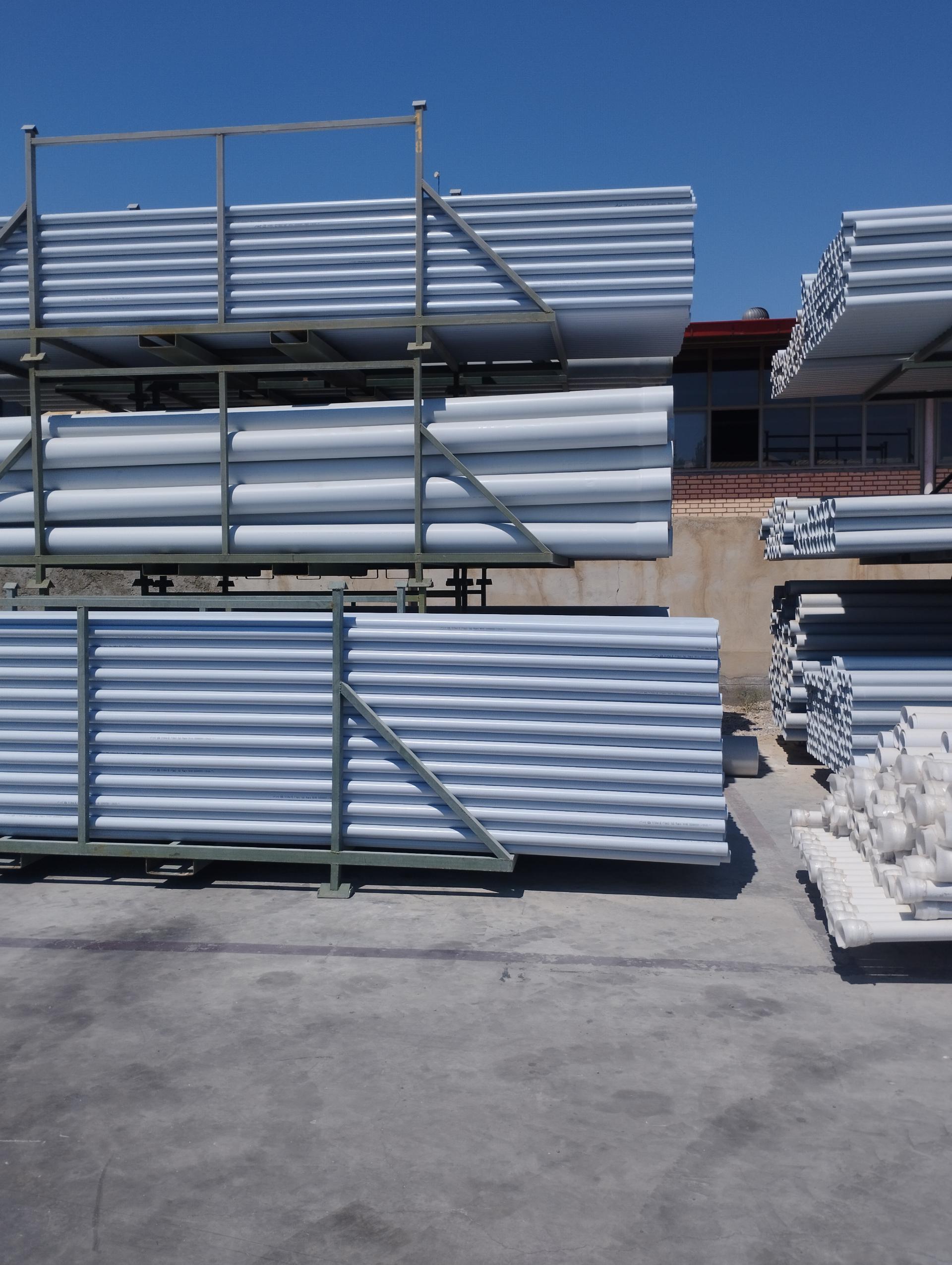 عکس شرکت ستاره نگین سحر(کارخانه رنگ)