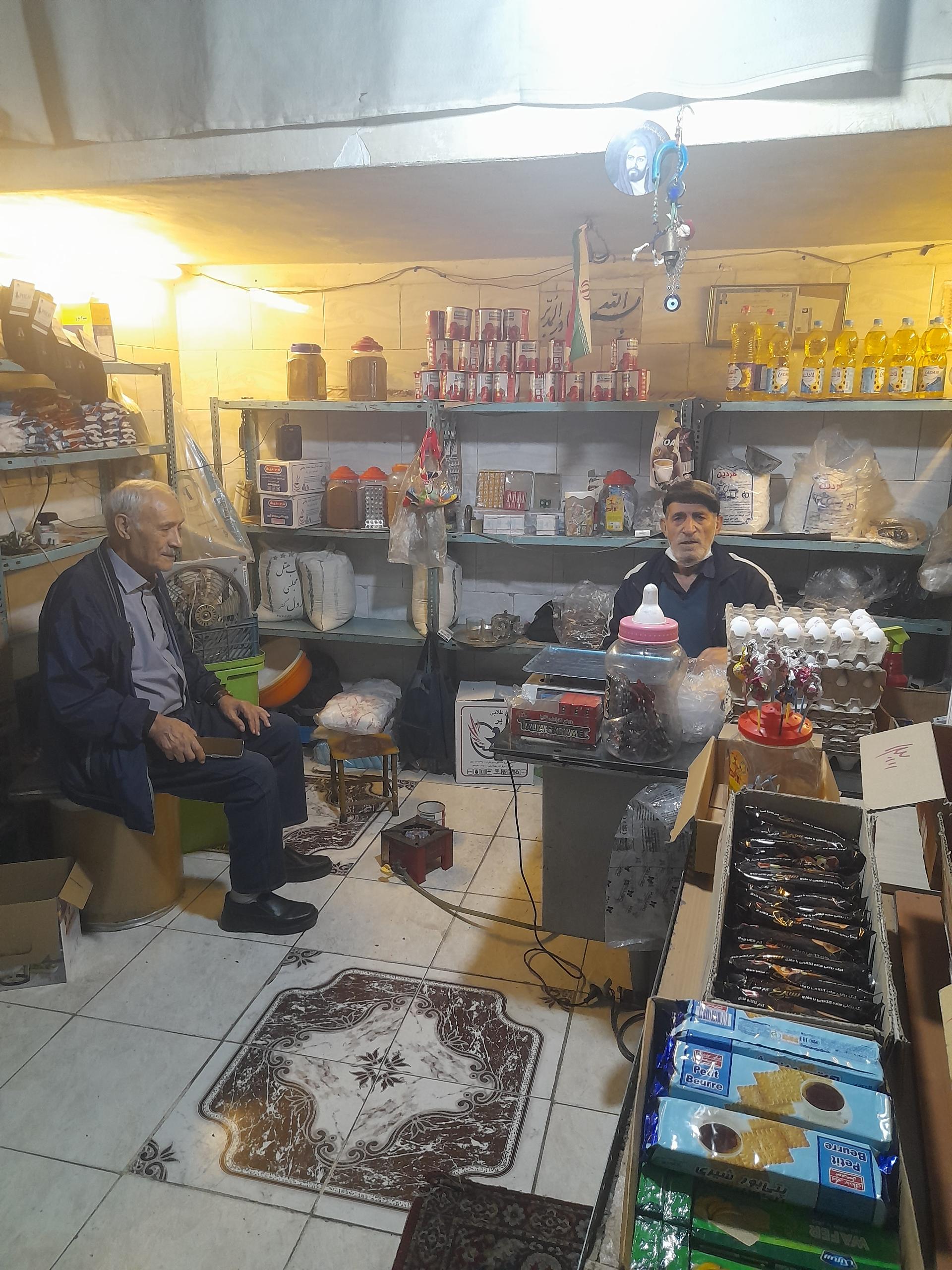 عکس سوپرمارکت قربانعلی رمضانی