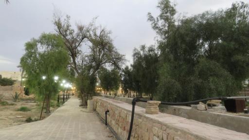 عکس مجموعه تاریخی باغ نشاط لارستان